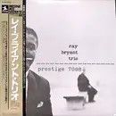 LP - Ray Bryant Trio - Piano Piano Piano Piano... - Mono