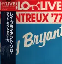 LP - Ray Bryant - Montreux '77 - OBI