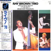 LP - Ray Brown Trio With Special Guest Ernestine Anderson - Live At The Concord Jazz Festival 1979