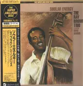 Ray Brown Trio