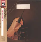 LP - Ray Brown - Brown's Bag - +OBI, insert