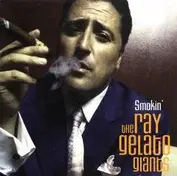 Double Scoop Records