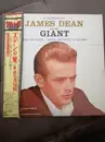 LP - Ray Heindorf & The Warner Bros. Studio Orchestra - A Tribute To James Dean