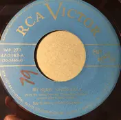 The Ray McKinley Orchestra - My Heart Stood Still / Blue Moon
