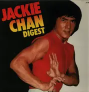 Ray Stevens, Lalo Schifrin, Time Five & The Kung Fu Express a.o. - Jackie Chan Digest