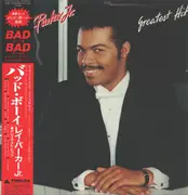 LP - Ray Parker Jr. - Greatest Hits - +OBI , insert