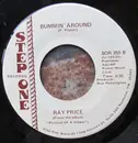 7inch Vinyl Single - Ray Price - All The Way / Bummin' Around