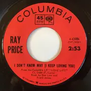 7inch Vinyl Single - Ray Price - Please Talk To My Heart