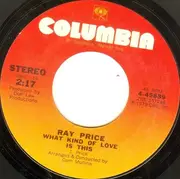 7'' - Ray Price - You're The Best Thing That Ever Happened To Me