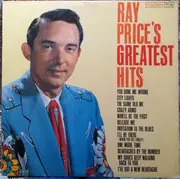 LP - Ray Price - Ray Price's Greatest Hits