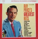 LP - Ray Price - Ray Price's Greatest Hits