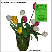 12inch Vinyl Single - RC Succession - Naughty Boy - INSERT