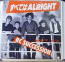 7inch Vinyl Single - RC Succession - すべてはAlright