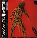 LP - RC Succession - Eplp-2 - Gatefold / OBI