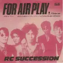 7inch Vinyl Single - RC Succession - マリコ