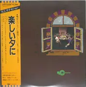 LP - RC Succession - 楽しい夕に - Incl insert