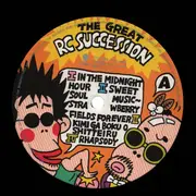 Double LP - RC Succession - The Tears Of A Clown