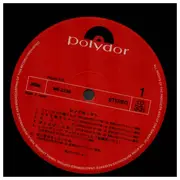 LP - RC Succession - シングル・マン - Incl OBI + insert