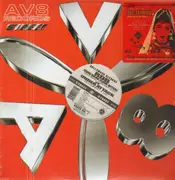 12inch Vinyl Single - RDB - Ishg Naag (Love Bites) - Still Sealed