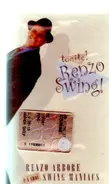 Renzo Arbore E I Suoi Swing Maniacs - Tonite! Renzo Swing!