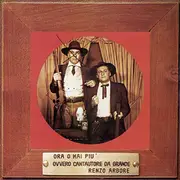 CD - Renzo Arbore - Ora O Mai Più Ovvero Cantautore Da Grande - Still Sealed