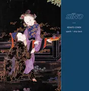 12'' - Renato Cohen - Spank / Step Back