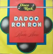 7inch Vinyl Single - Renata Moreno - Dadoo Ron Ron
