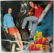 Renate Und Werner Leismann - Am Lagerfeuer