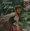 LP - Renate Holm - Unser Leben soll nur Liebe sein