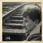 10'' - René-Louis Lafforgue - Julie La Rousse