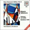 CD - Rene Clemencic - Tabulatura 1540