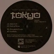 Rennie Foster - Subject Tokyo Ep