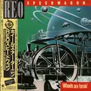LP - REO Speedwagon - Wheels Are Turnin' - OBI