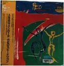 LP - REO Speedwagon - Life As We Know It - OBI