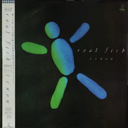 Real Fish - Tenon