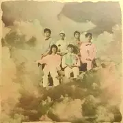 LP - Real Fish - A Very Big Band In Heaven - Insert