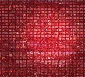 Realistic - Perpetual Memory Loss