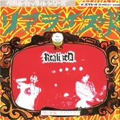 Realized - Earlymorningrinder