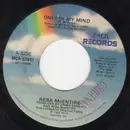 7inch Vinyl Single - Reba McEntire - Only In My Mind / She's The One Loving You Now