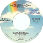 7inch Vinyl Single - Reba McEntire - Fallin' Out Of Love