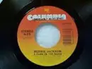7inch Vinyl Single - Rebbie Jackson - A Fork In The Road
