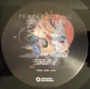 LP - Rebecca Nash | Atlas - Peaceful King - Ltd Ed
