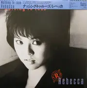 LP - Rebecca - Nothing To Lose - + OBI