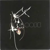 Recloose - Hiatus on the Horizon