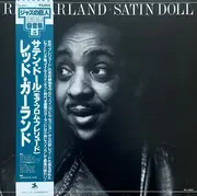 LP - Red Garland - Satin Doll