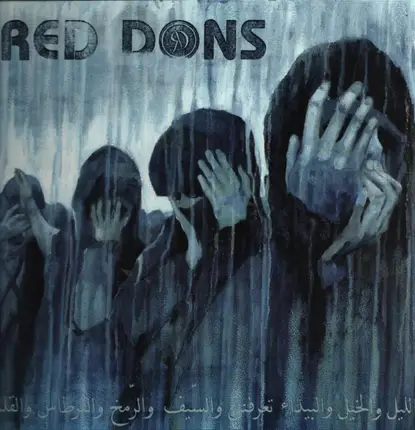 Red Dons - Death to Idealism