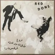 red dons - Fake Meets Failure