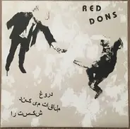 Red Dons - Fake Meets Failure