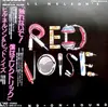 LP - Red Noise - Sound On Sound = 触れないで！ 僕はエレクトリック - OBI