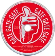 CD Single - Red Sun - Amaterasu